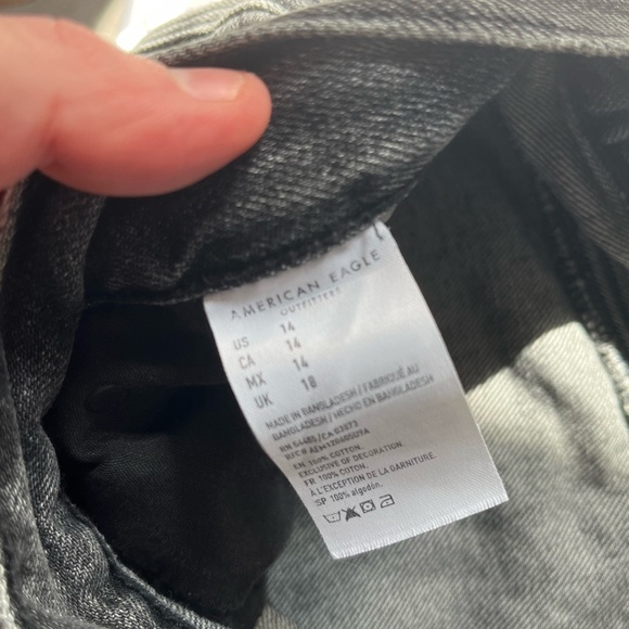 American Eagle 90’s Boyfriend Short ⭐️ (2/$40) - Picture 4 of 4